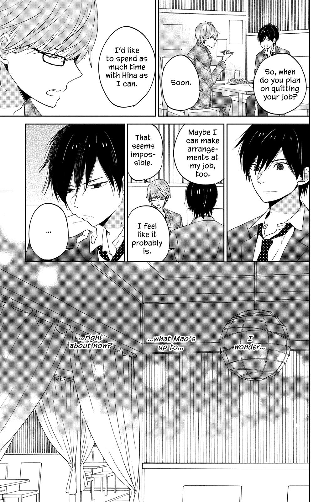 Read House of the Sun (en) Manga Online