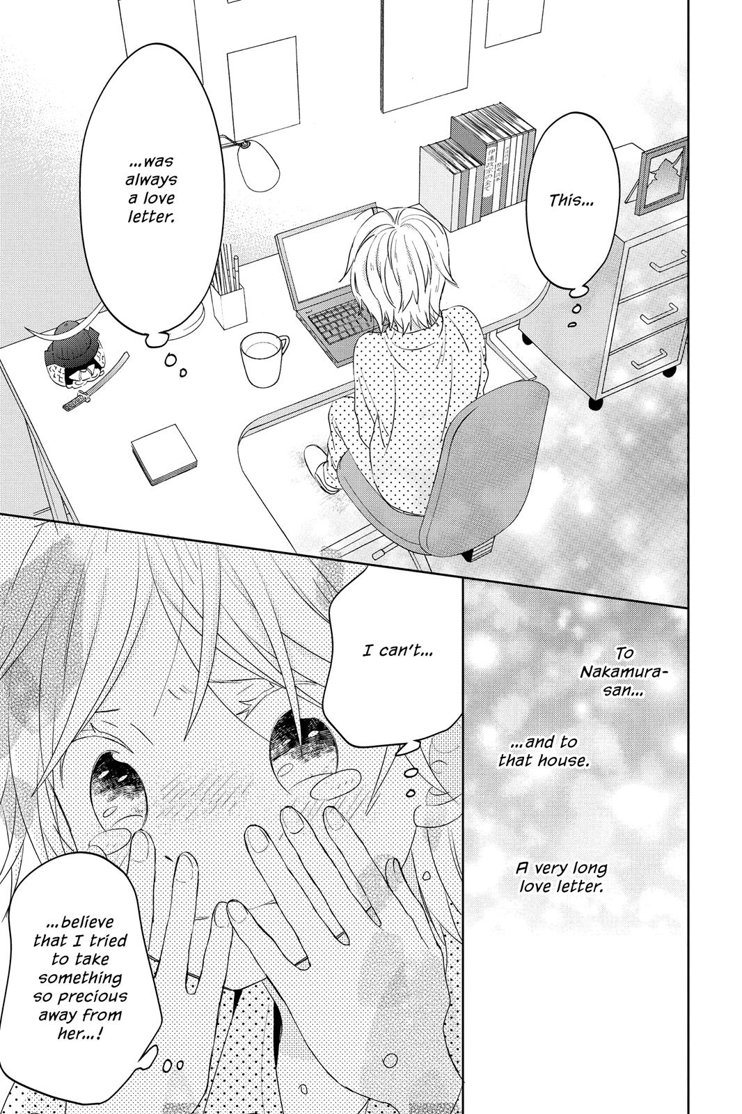 Read House of the Sun (en) Manga Online