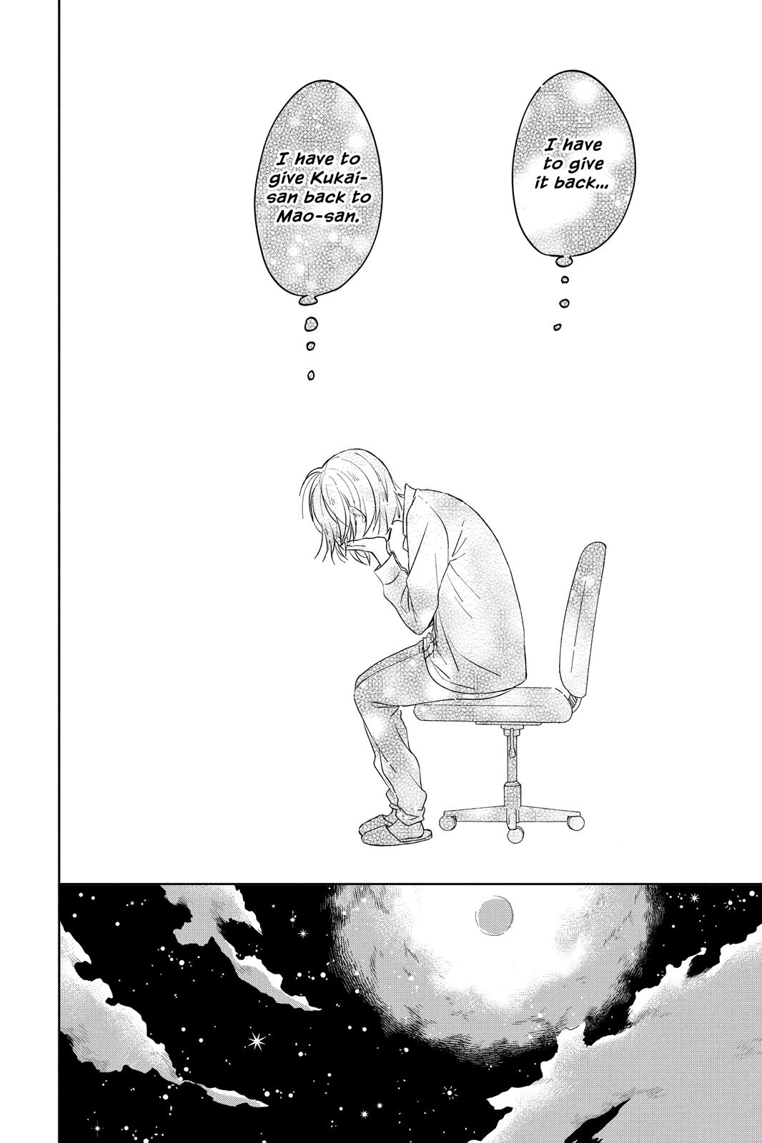 Read House of the Sun (en) Manga Online