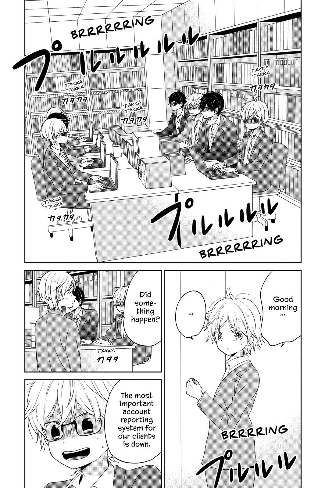 Read House of the Sun (en) Manga Online