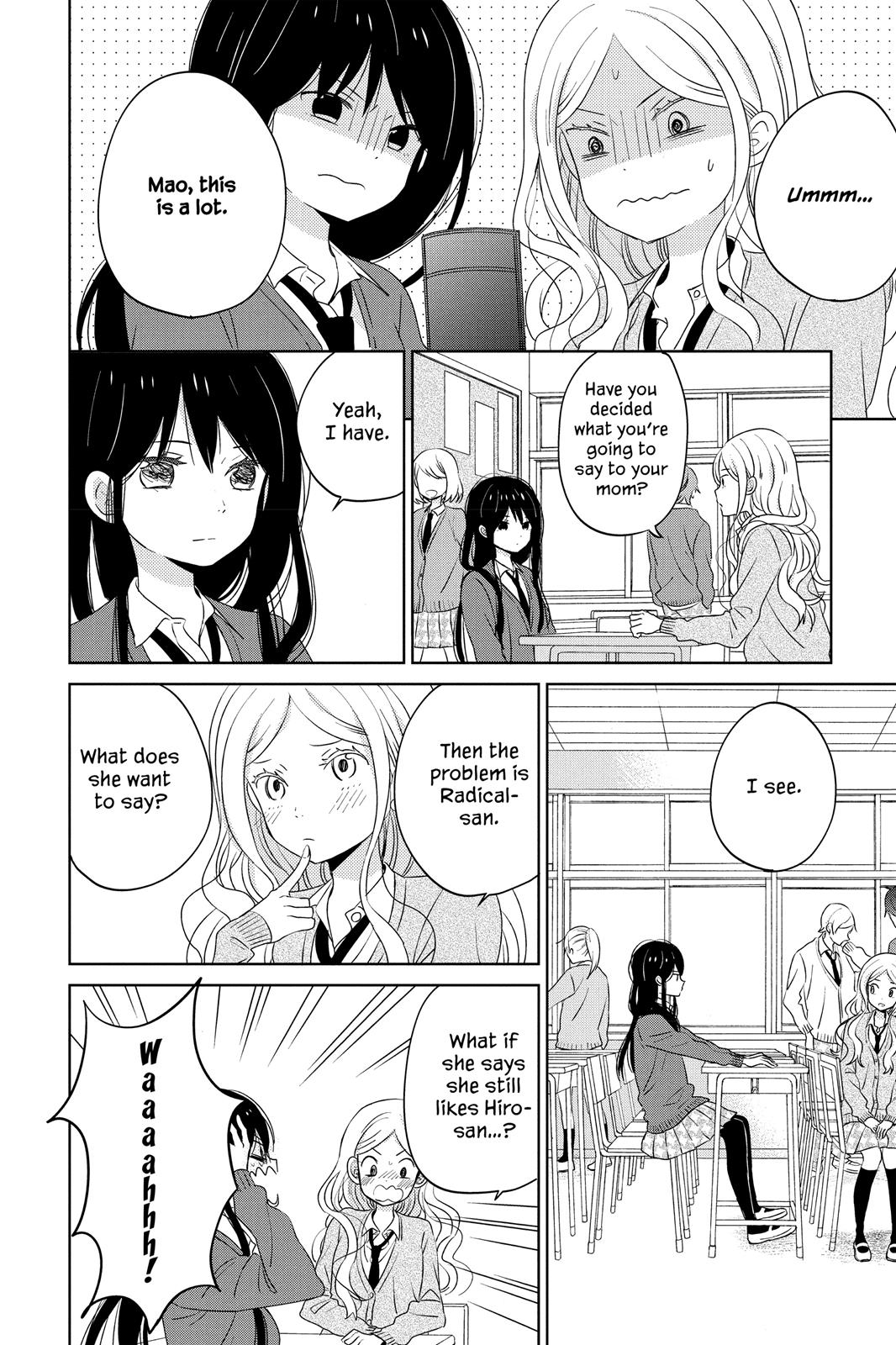 Read House of the Sun (en) Manga Online