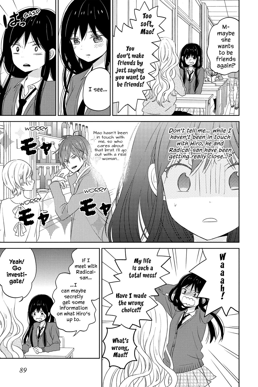 Read House of the Sun (en) Manga Online