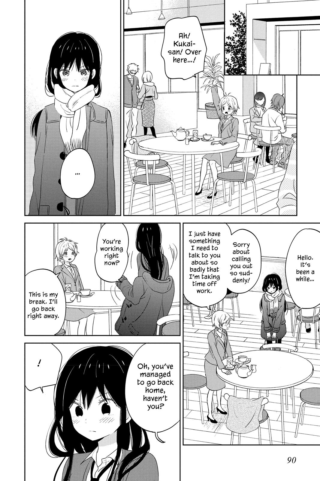 Read House of the Sun (en) Manga Online