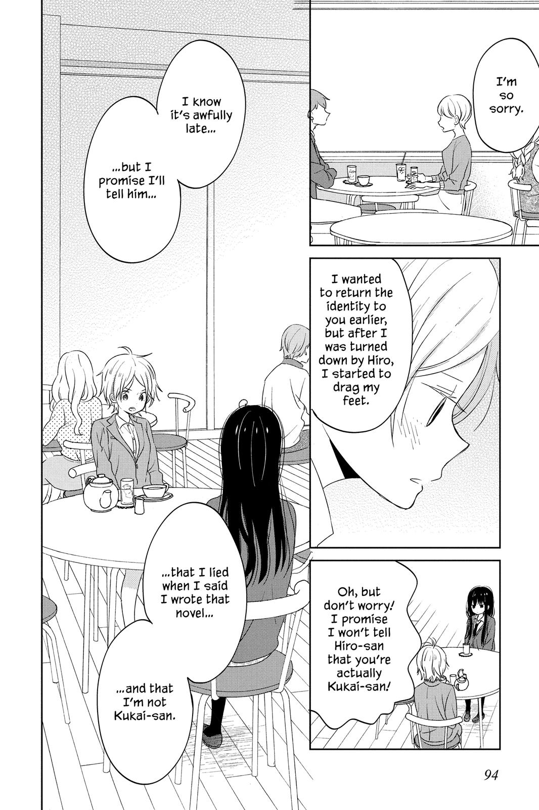 Read House of the Sun (en) Manga Online