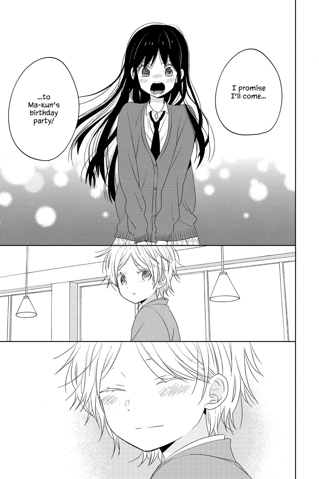 Read House of the Sun (en) Manga Online