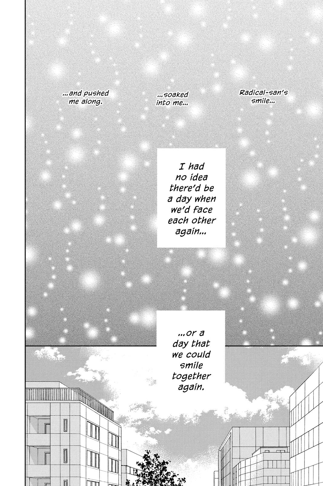 Read House of the Sun (en) Manga Online