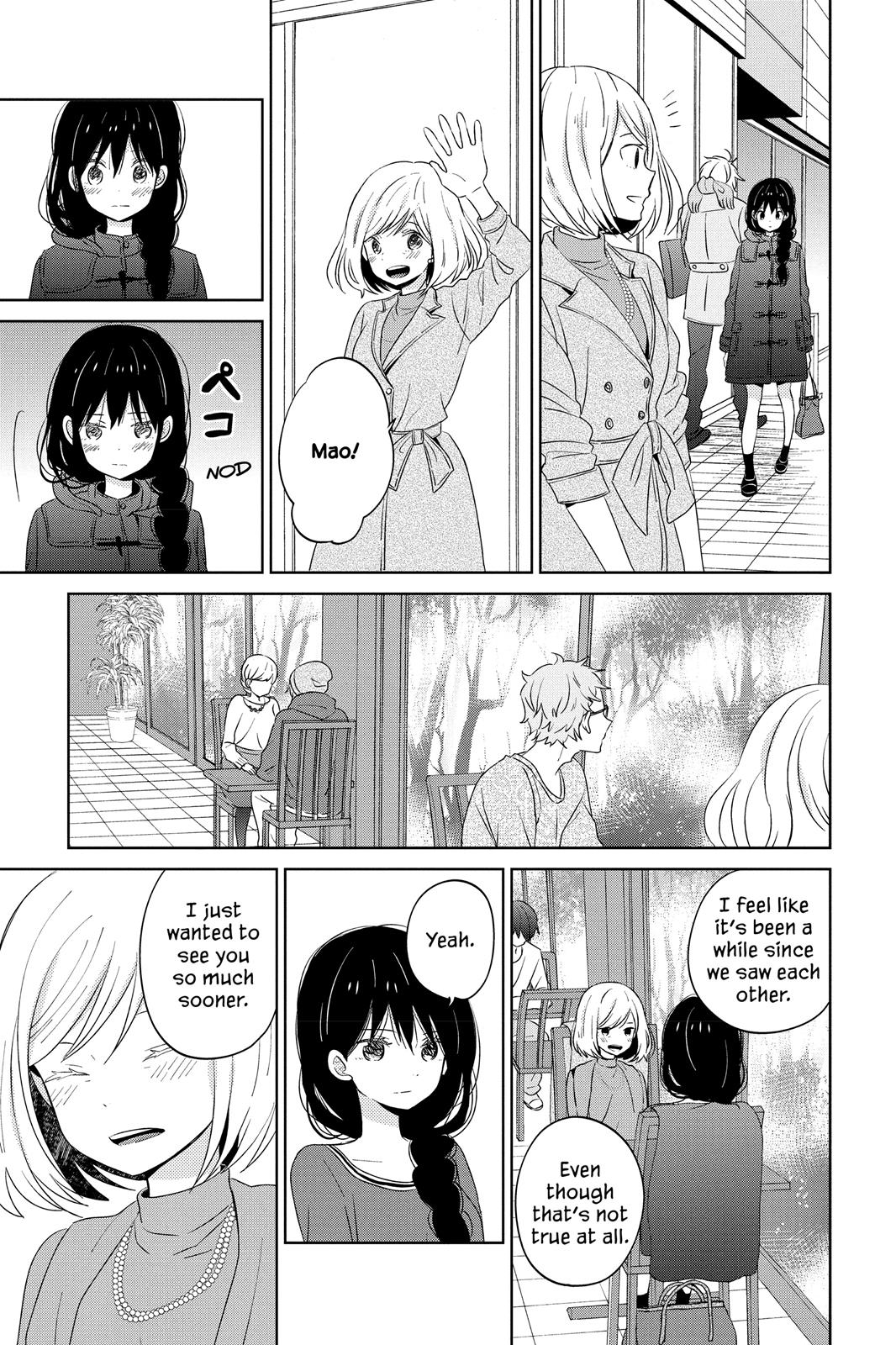 Read House of the Sun (en) Manga Online