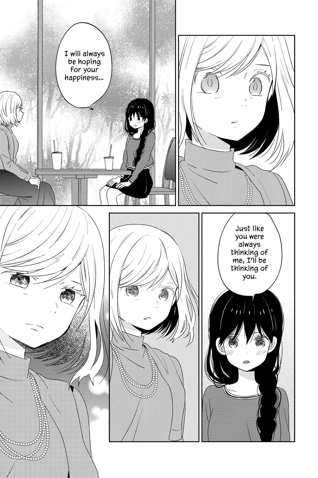 Read House of the Sun (en) Manga Online