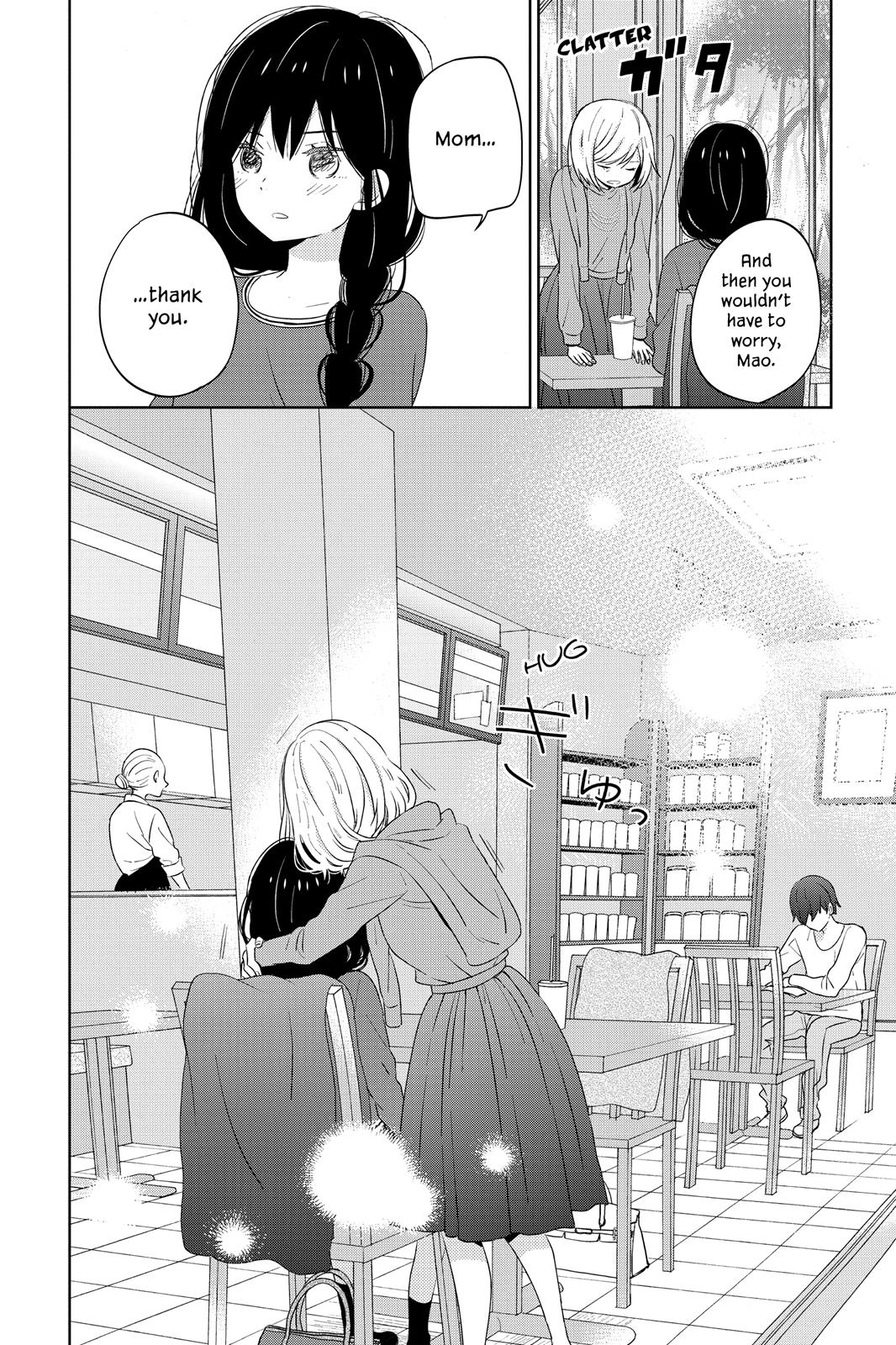 Read House of the Sun (en) Manga Online