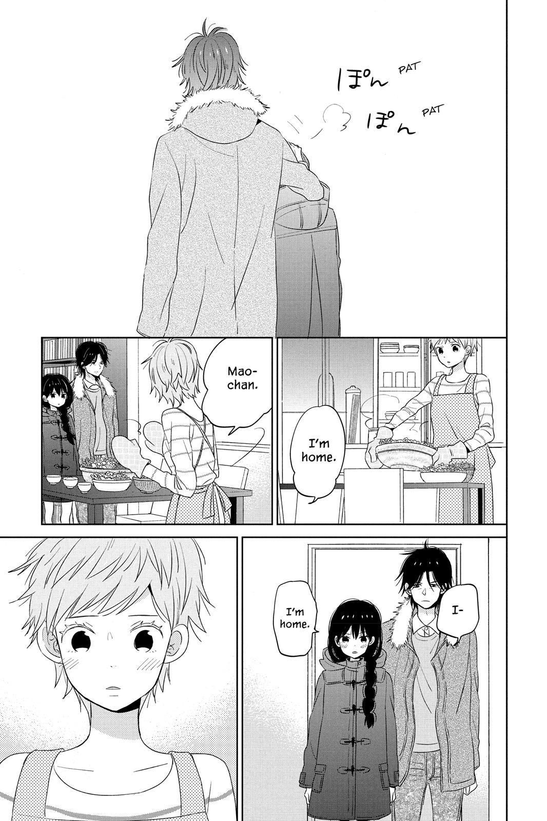 Read House of the Sun (en) Manga Online