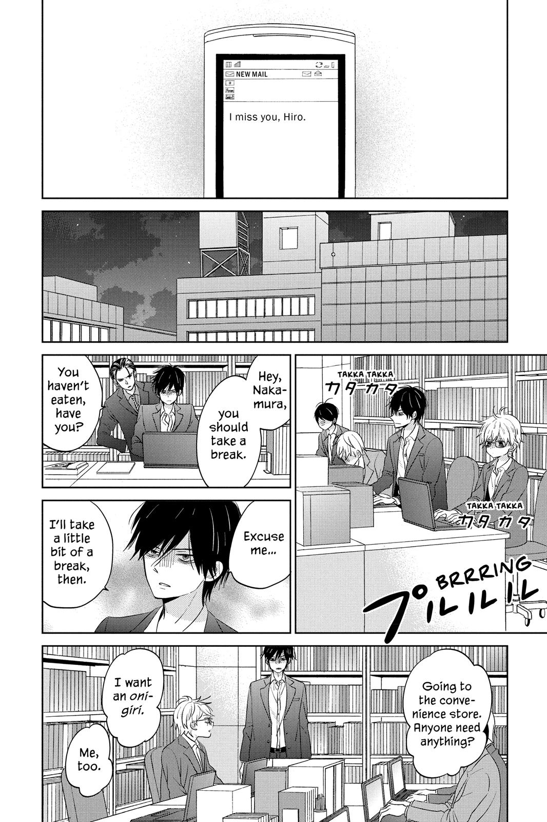 Read House of the Sun (en) Manga Online