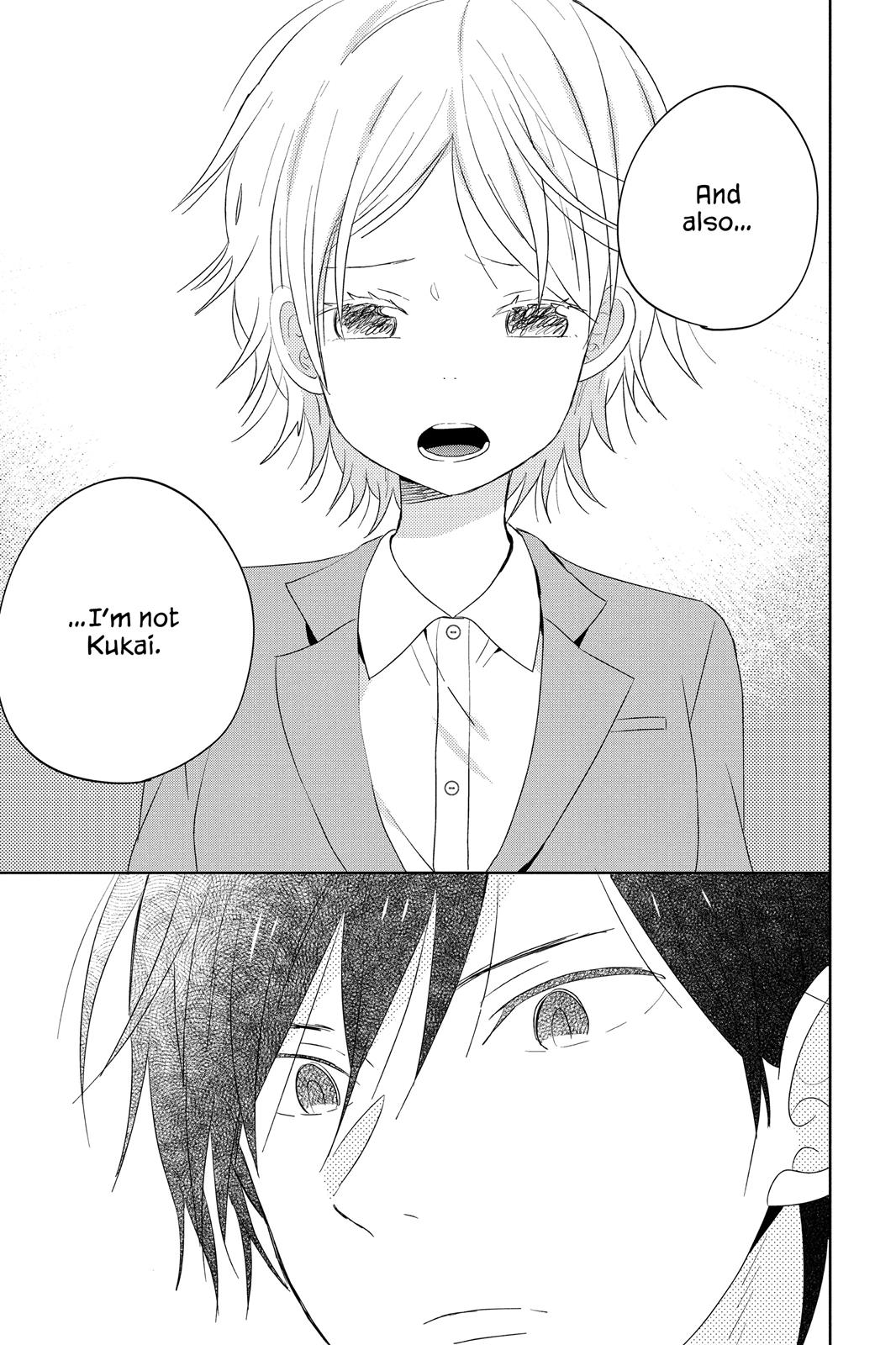 Read House of the Sun (en) Manga Online