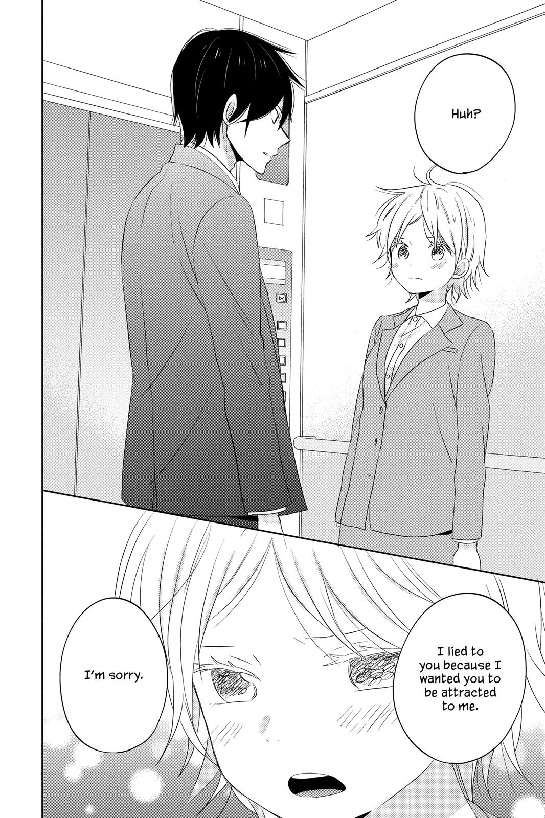 Read House of the Sun (en) Manga Online