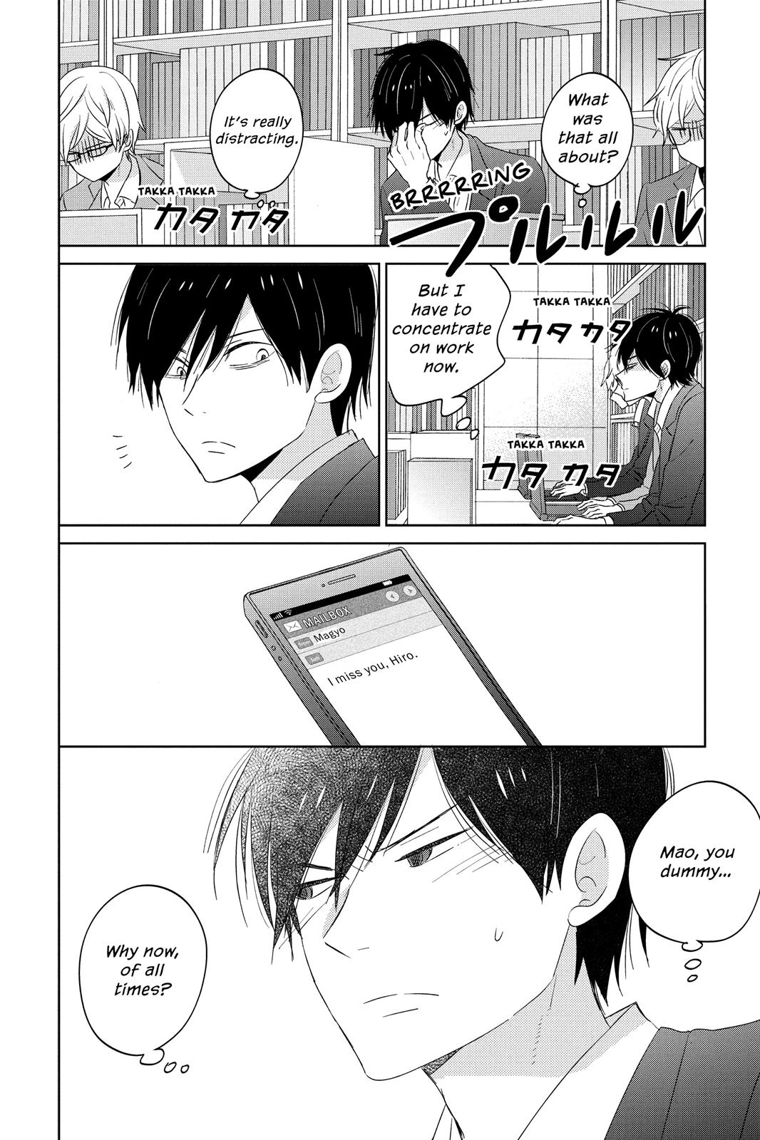 Read House of the Sun (en) Manga Online