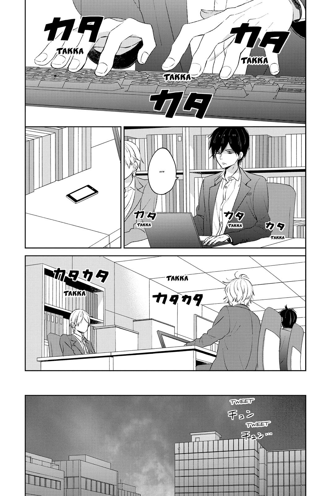 Read House of the Sun (en) Manga Online