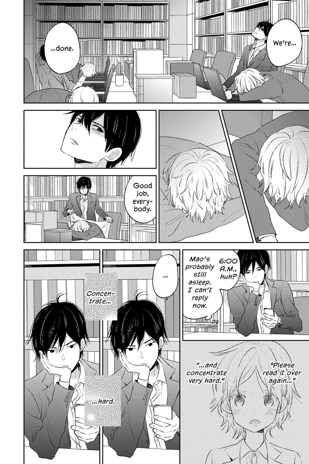 Read House of the Sun (en) Manga Online