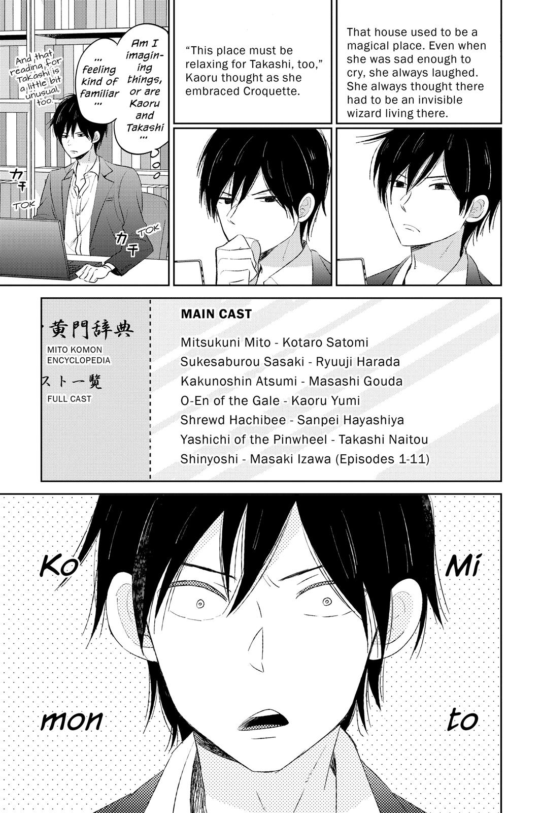 Read House of the Sun (en) Manga Online