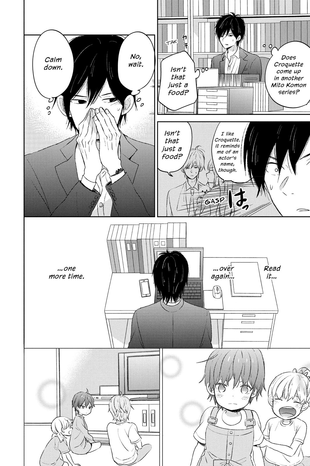 Read House of the Sun (en) Manga Online