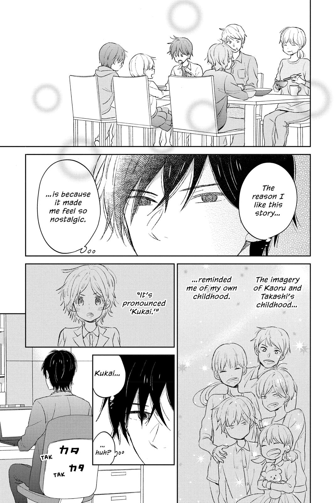 Read House of the Sun (en) Manga Online