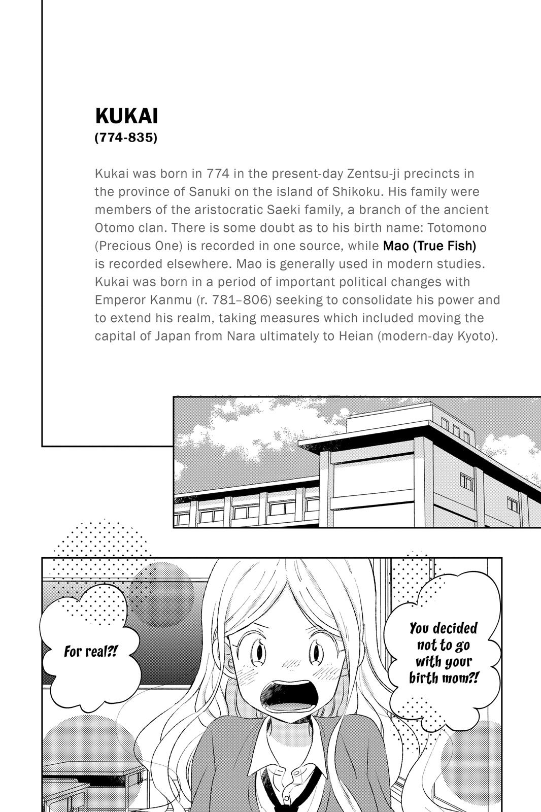 Read House of the Sun (en) Manga Online