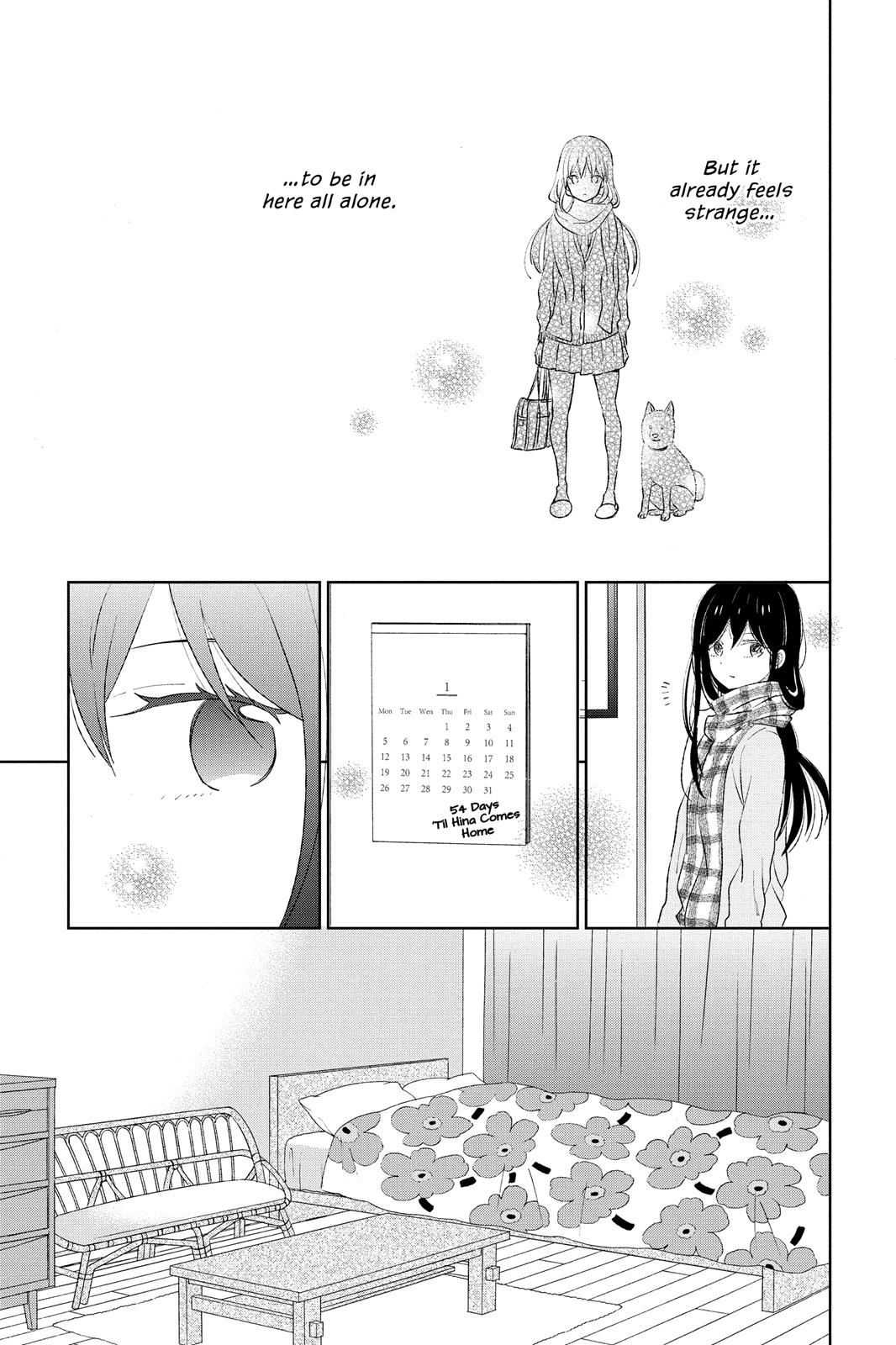 Read House of the Sun (en) Manga Online