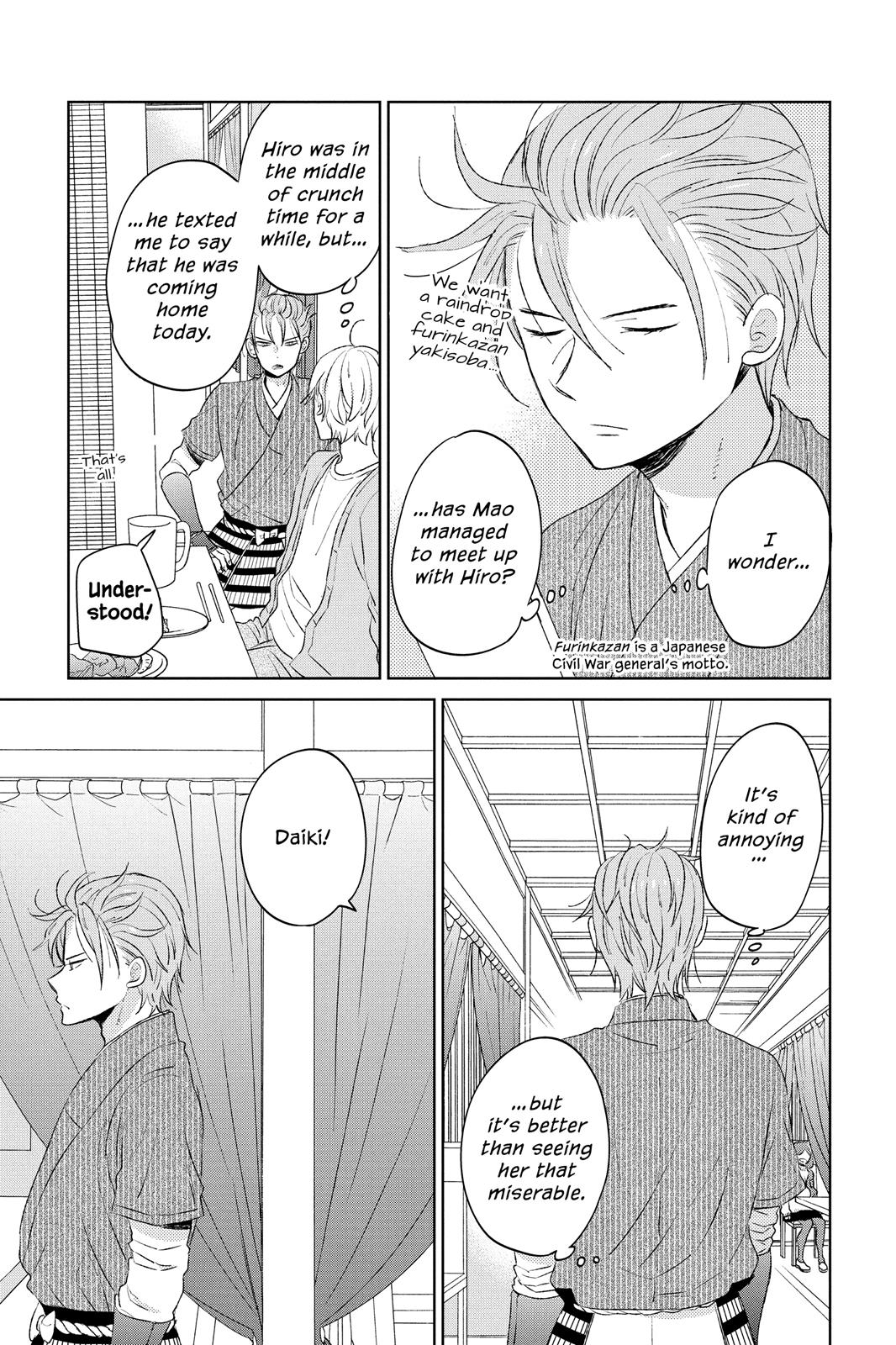 Read House of the Sun (en) Manga Online