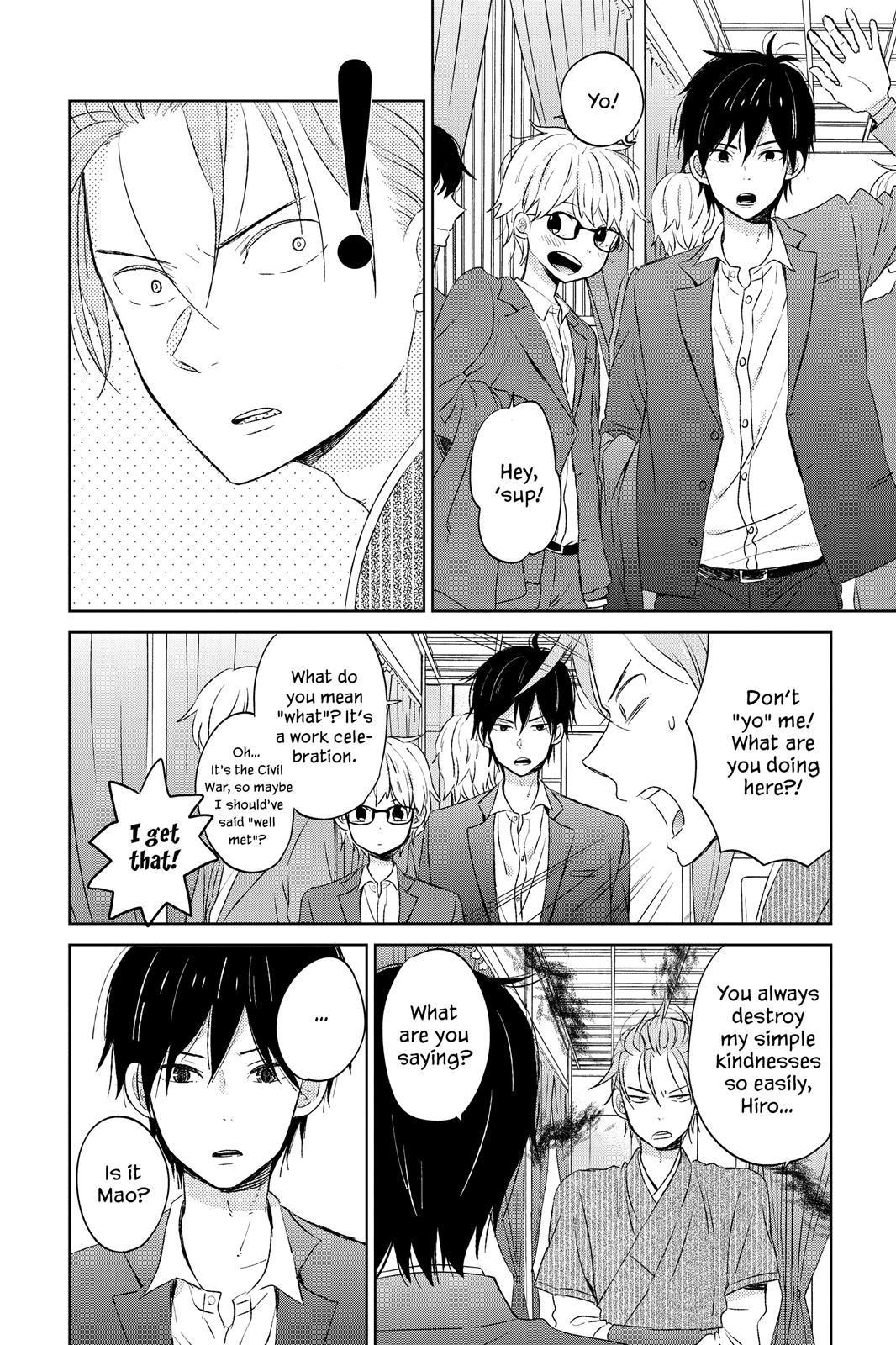 Read House of the Sun (en) Manga Online