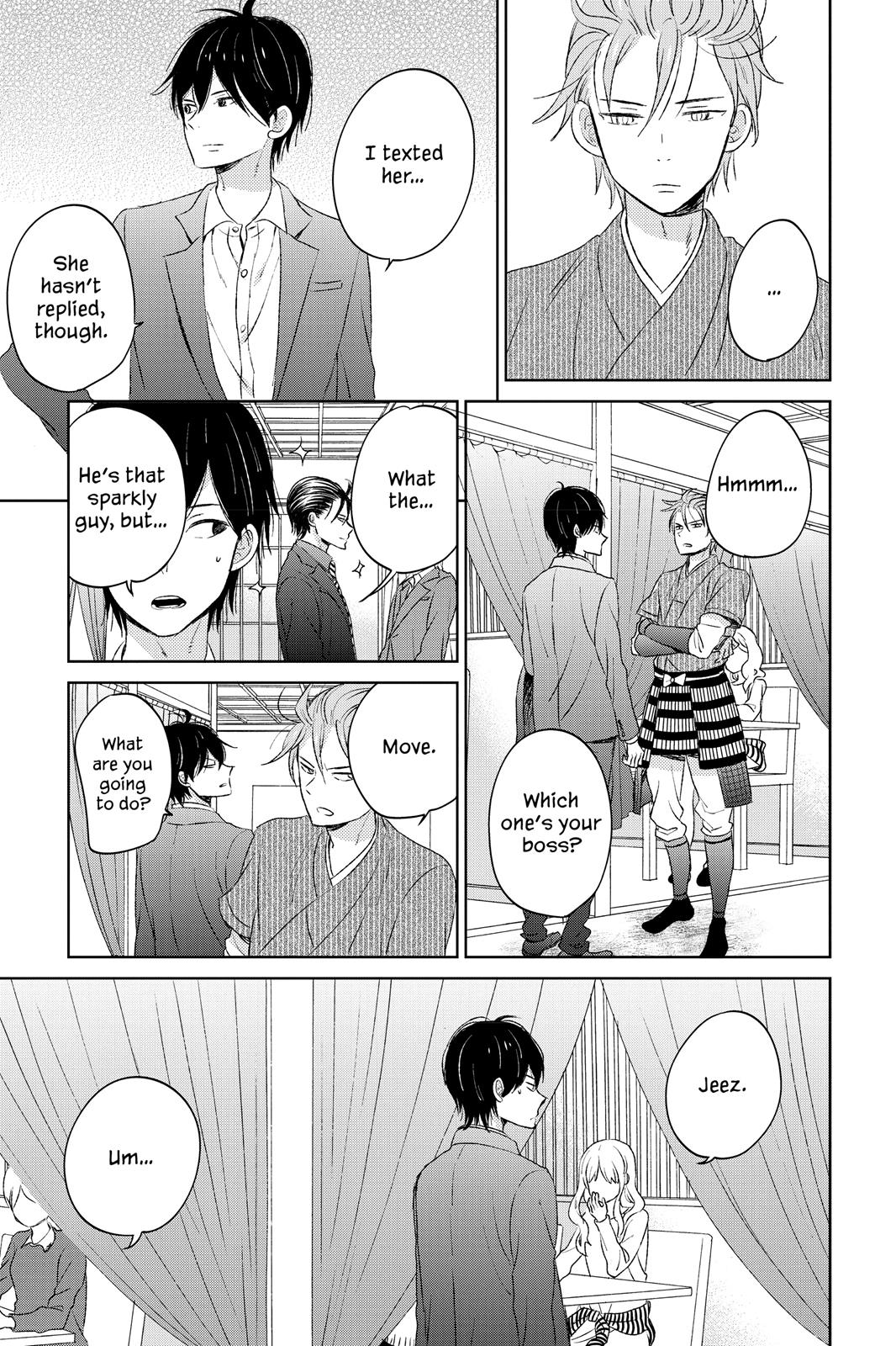 Read House of the Sun (en) Manga Online