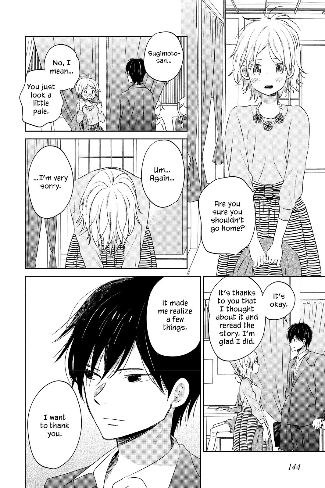 Read House of the Sun (en) Manga Online