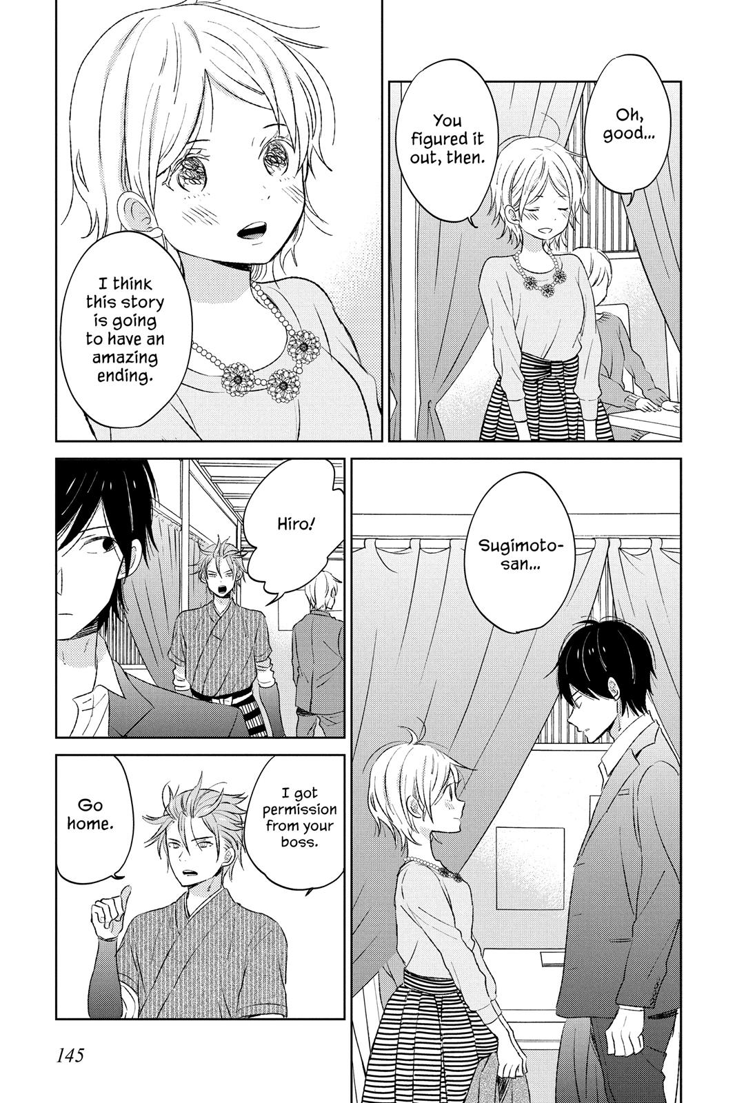 Read House of the Sun (en) Manga Online