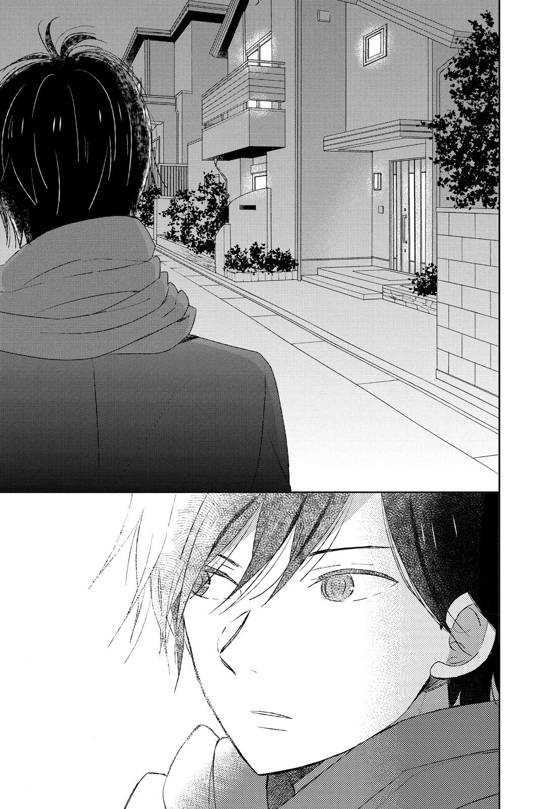 Read House of the Sun (en) Manga Online