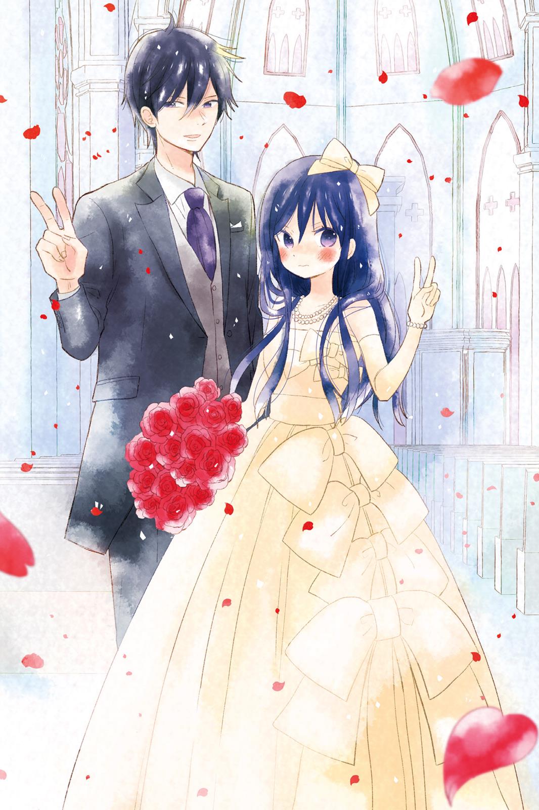 Read House of the Sun (en) Manga Online