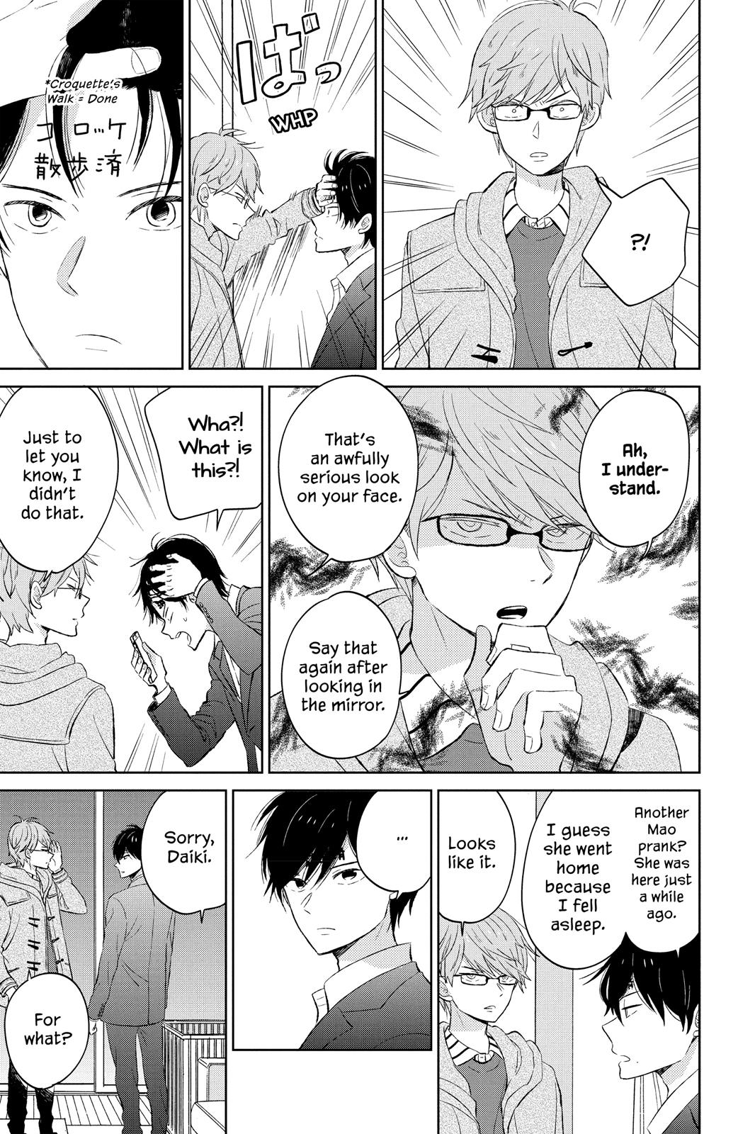 Read House of the Sun (en) Manga Online