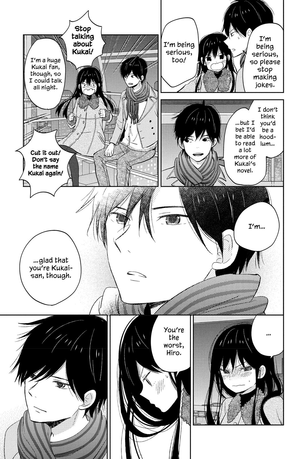 Read House of the Sun (en) Manga Online