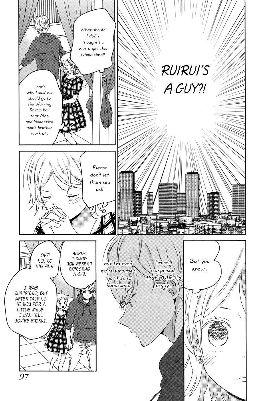 Read House of the Sun (en) Manga Online