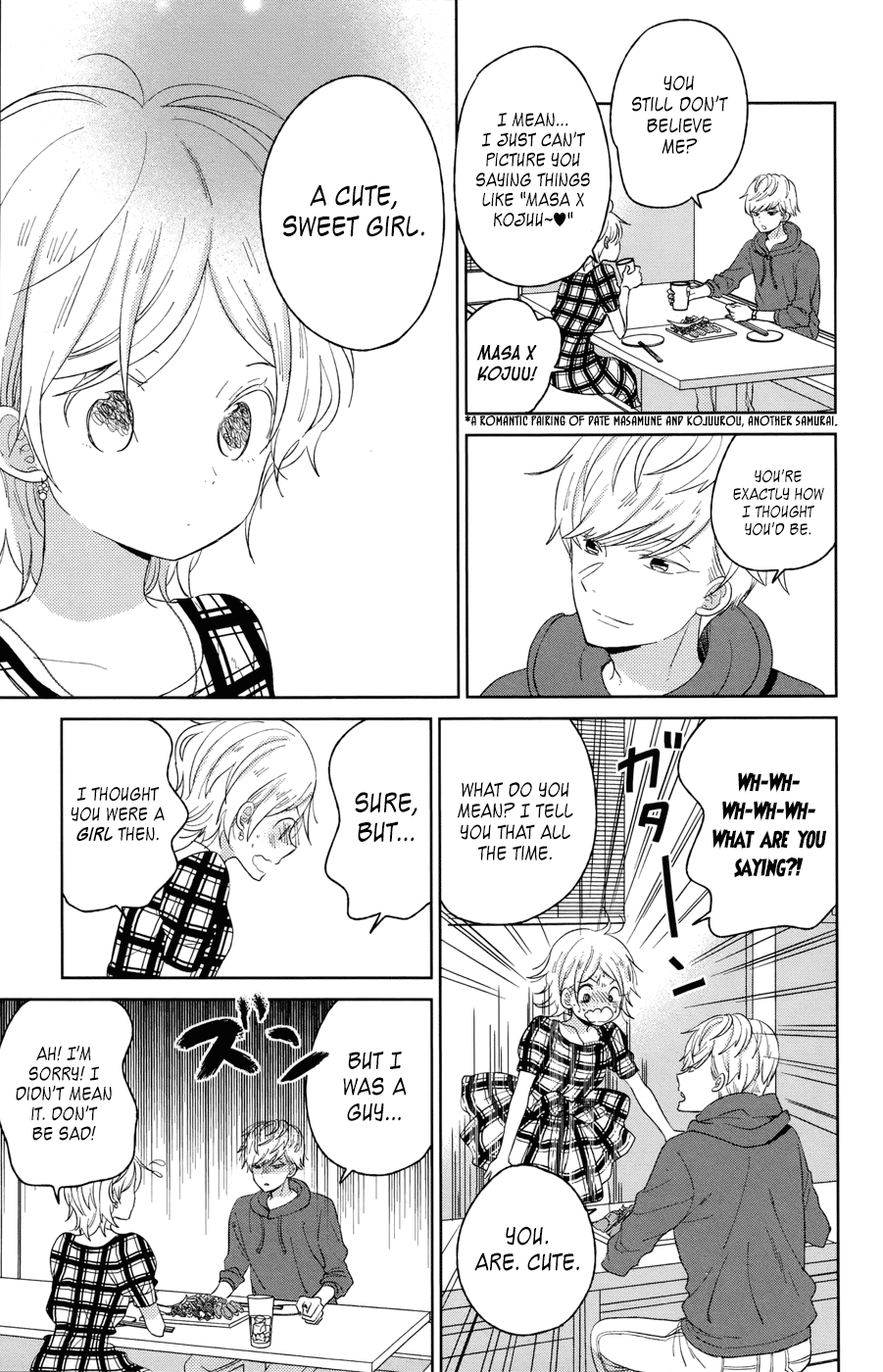 Read House of the Sun (en) Manga Online