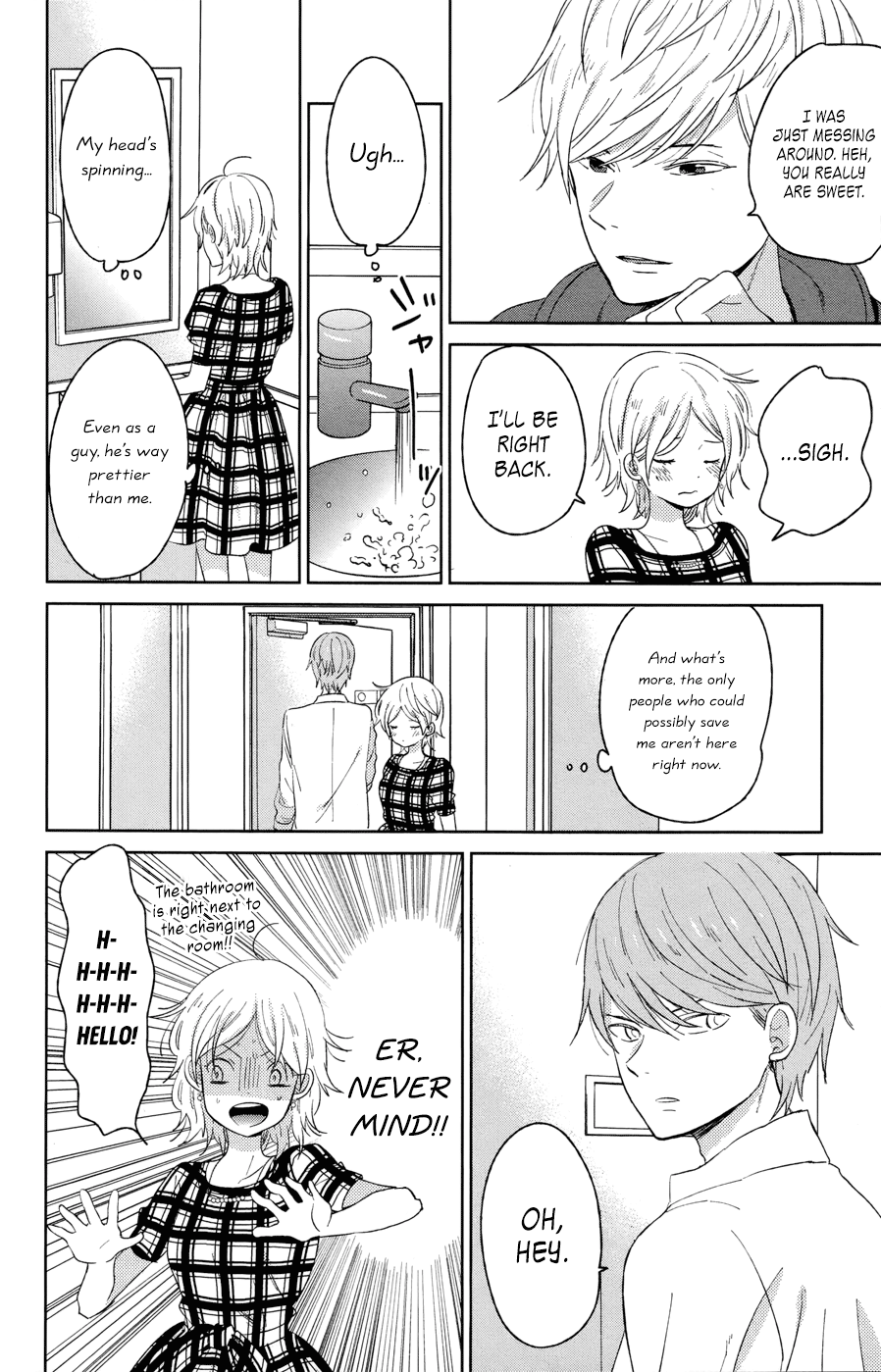 Read House of the Sun (en) Manga Online