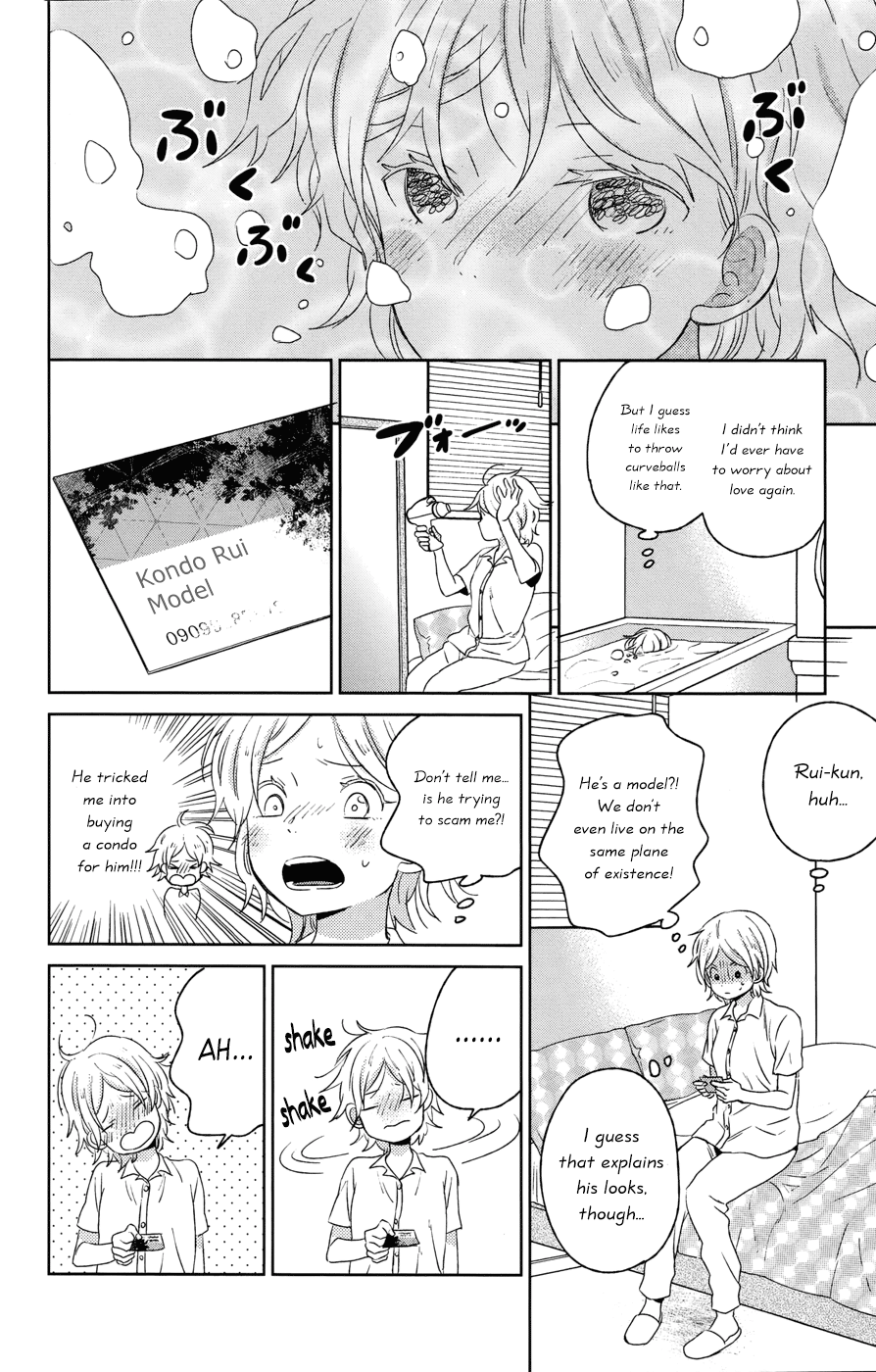 Read House of the Sun (en) Manga Online