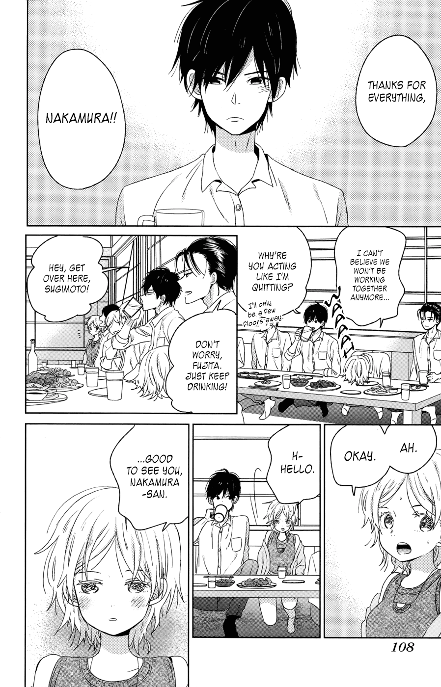 Read House of the Sun (en) Manga Online