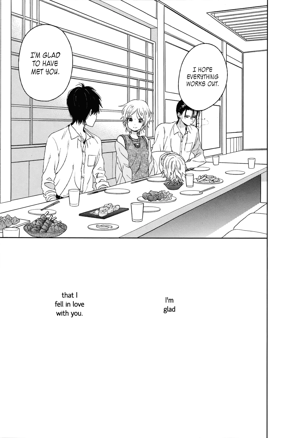 Read House of the Sun (en) Manga Online