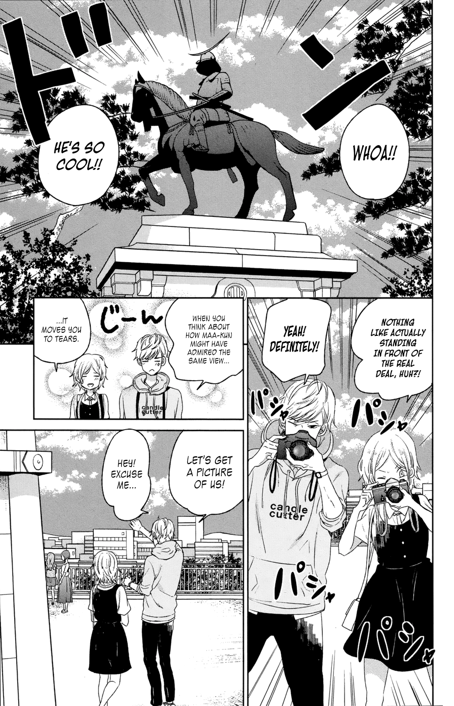 Read House of the Sun (en) Manga Online