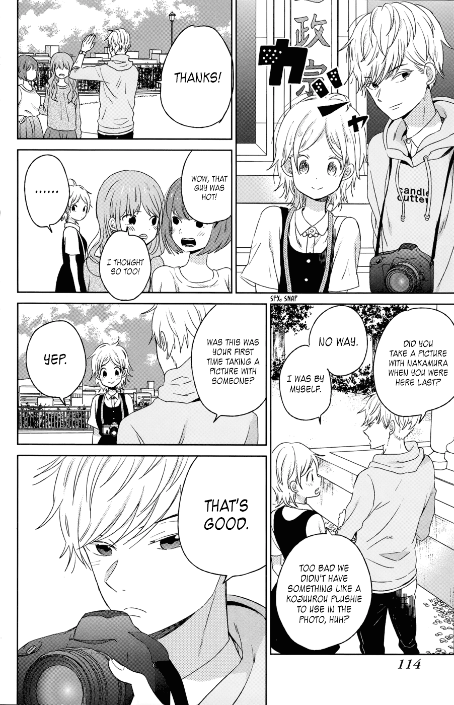 Read House of the Sun (en) Manga Online