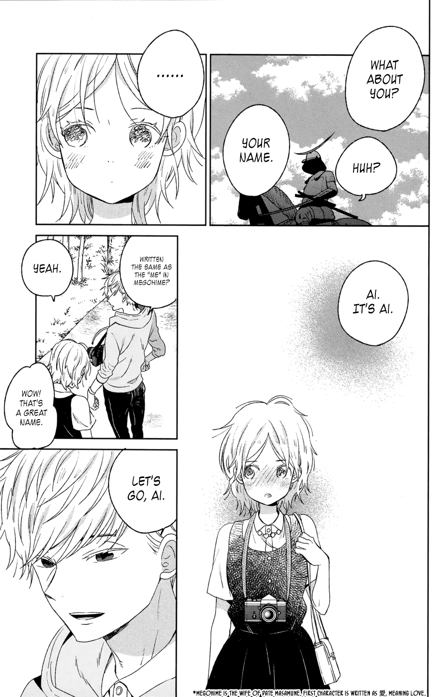 Read House of the Sun (en) Manga Online