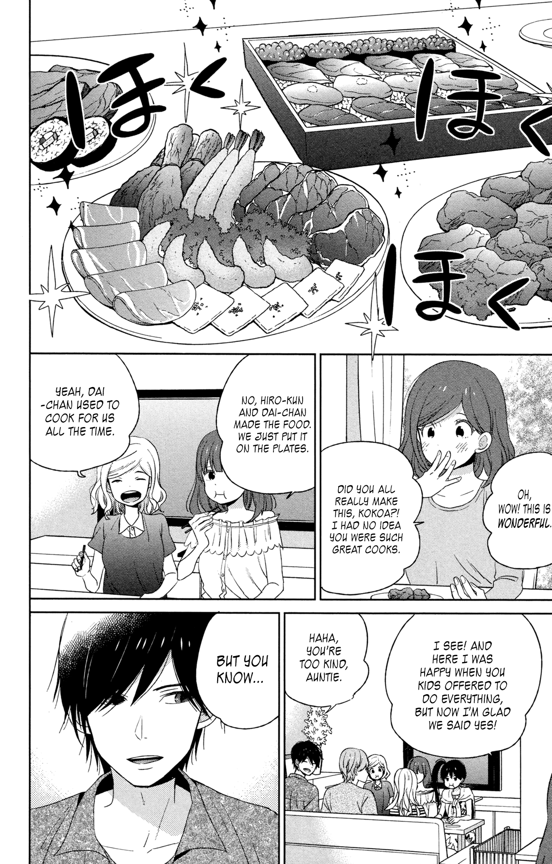 Read House of the Sun (en) Manga Online