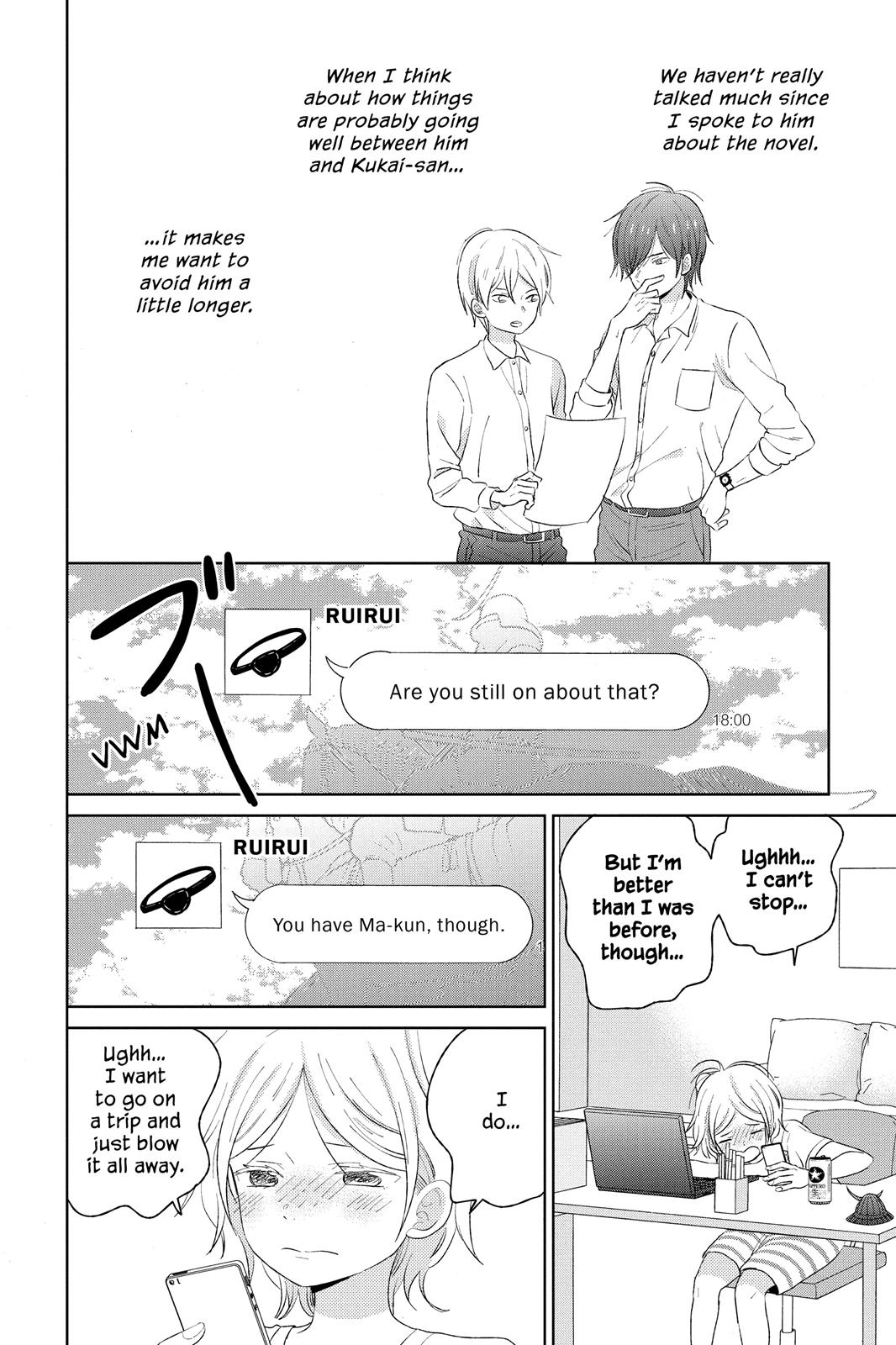 Read House of the Sun (en) Manga Online