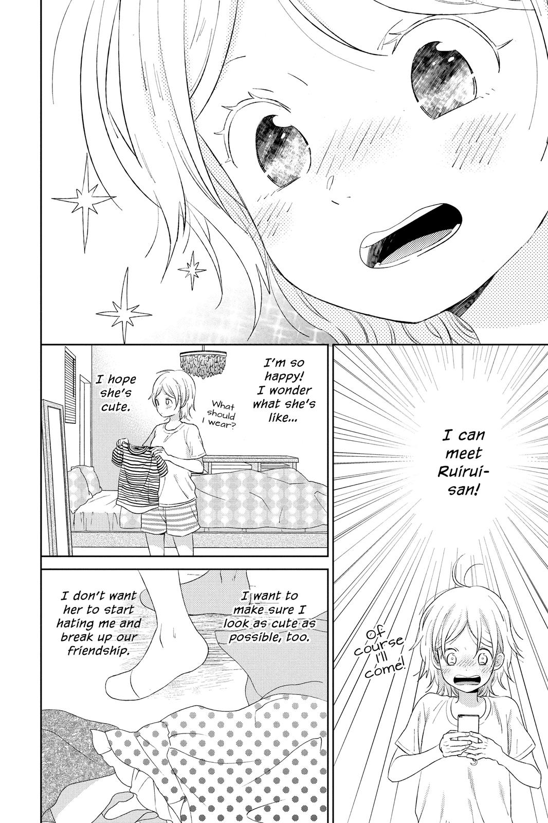 Read House of the Sun (en) Manga Online