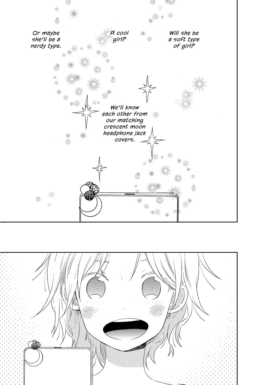 Read House of the Sun (en) Manga Online