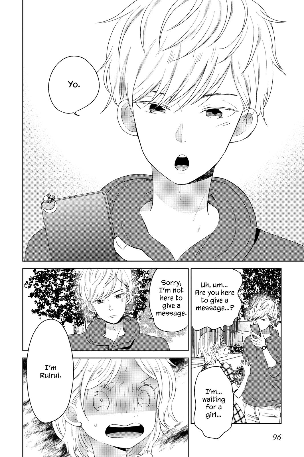 Read House of the Sun (en) Manga Online