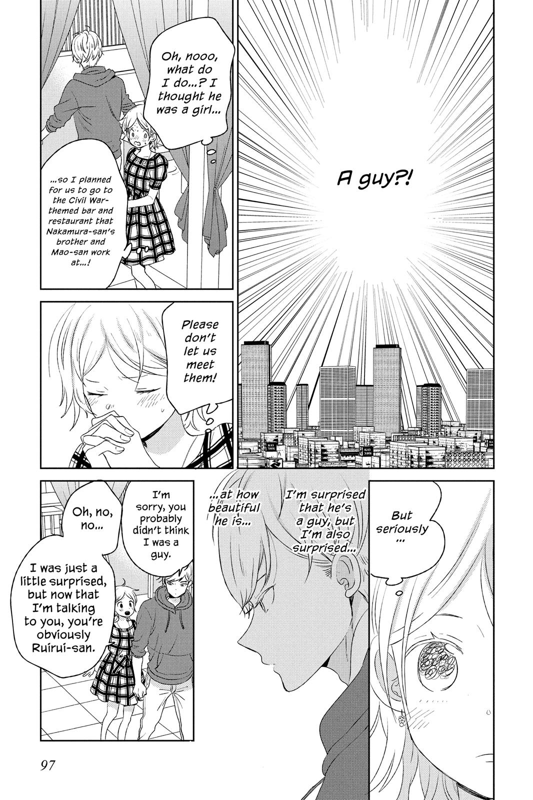 Read House of the Sun (en) Manga Online