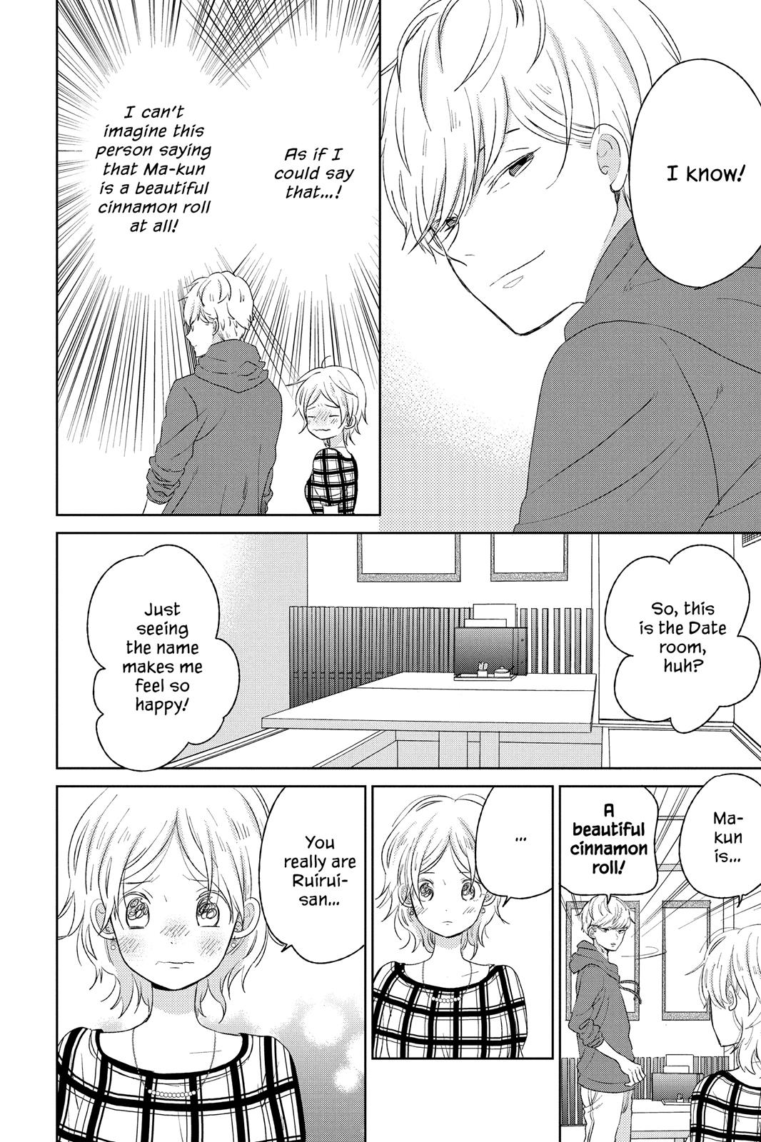 Read House of the Sun (en) Manga Online